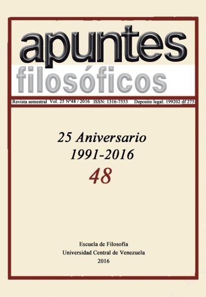 					Ver Vol. 25 Núm. 48 (2016): 25 Aniversario 1991-2016
				